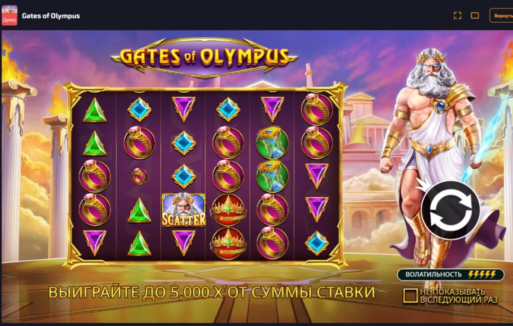 драгон мани официальный сайт телеграмм  dragonmaney.ru